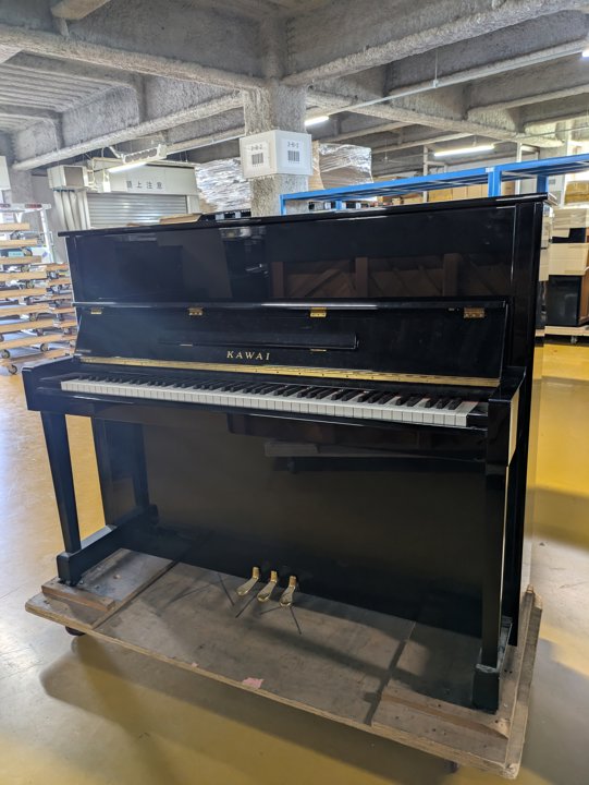 KAWAI