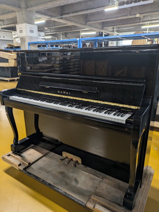 KAWAI