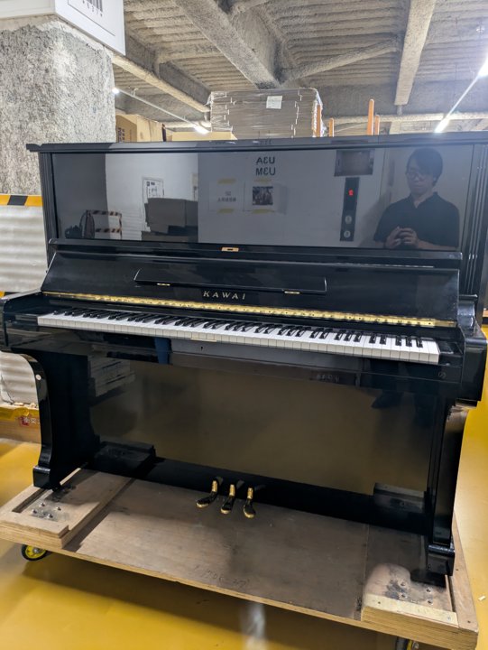 KAWAI