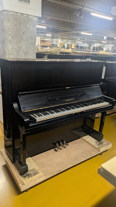 YAMAHA