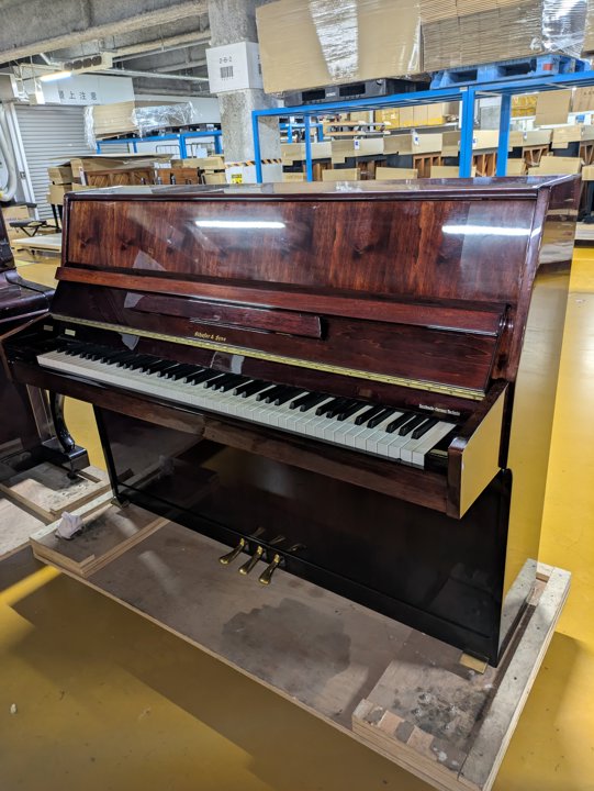 SCHAFER&SONS