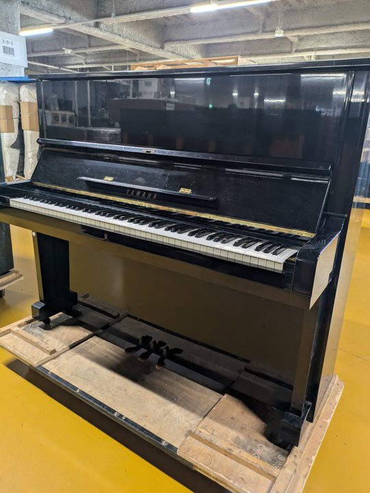 YAMAHA