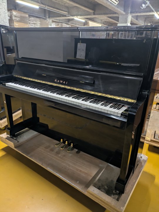 KAWAI
