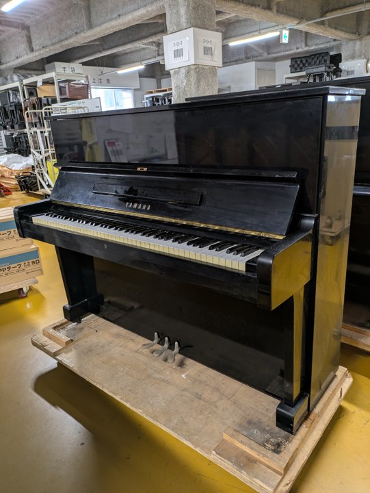 YAMAHA