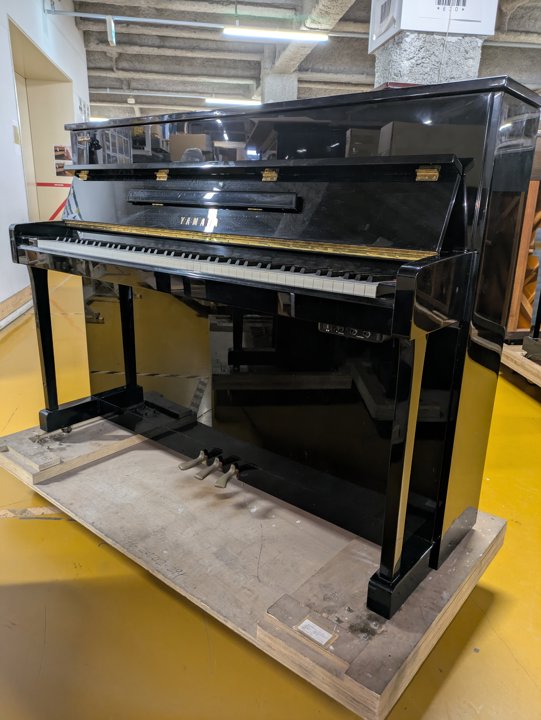 YAMAHA