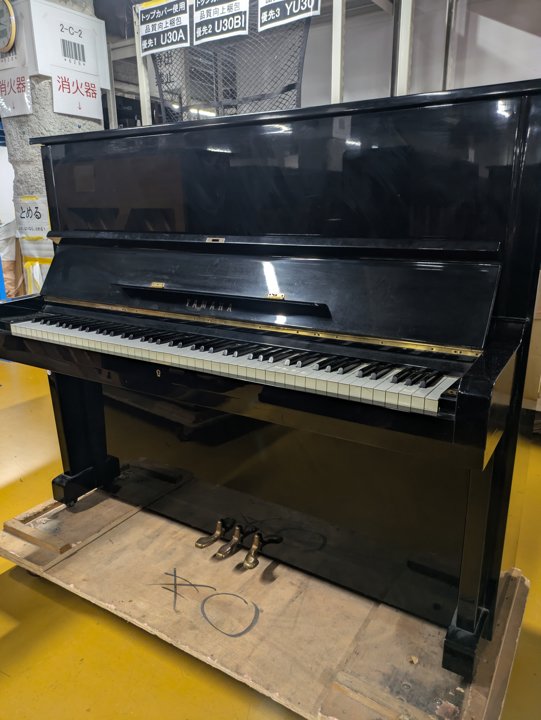 YAMAHA