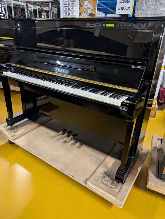YAMAHA