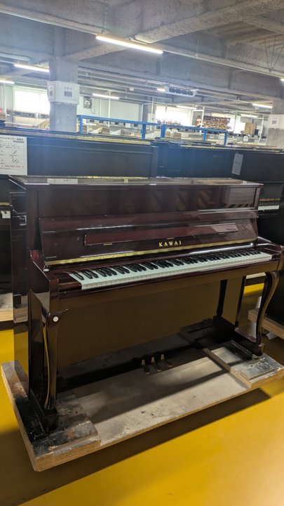 KAWAI