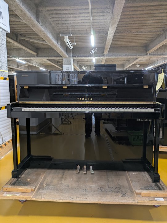 YAMAHA