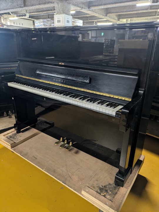 KAWAI