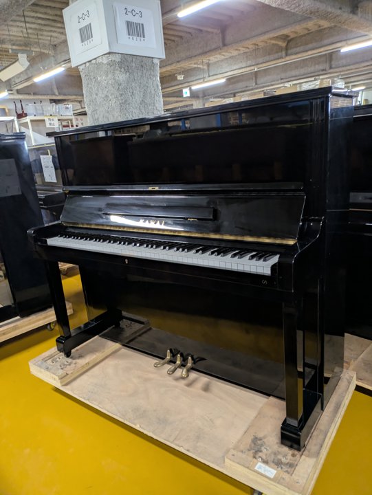 KAWAI