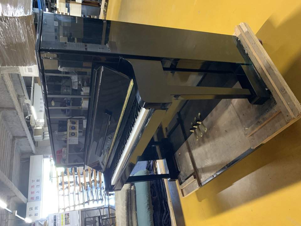KAWAI