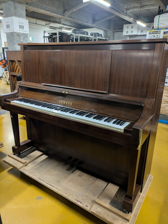YAMAHA