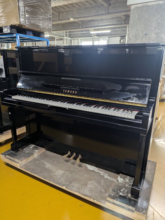 YAMAHA
