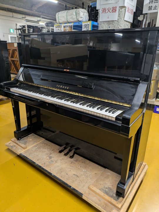 YAMAHA