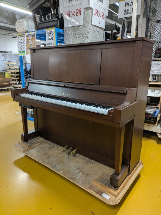 YAMAHA