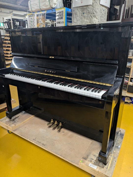KAWAI