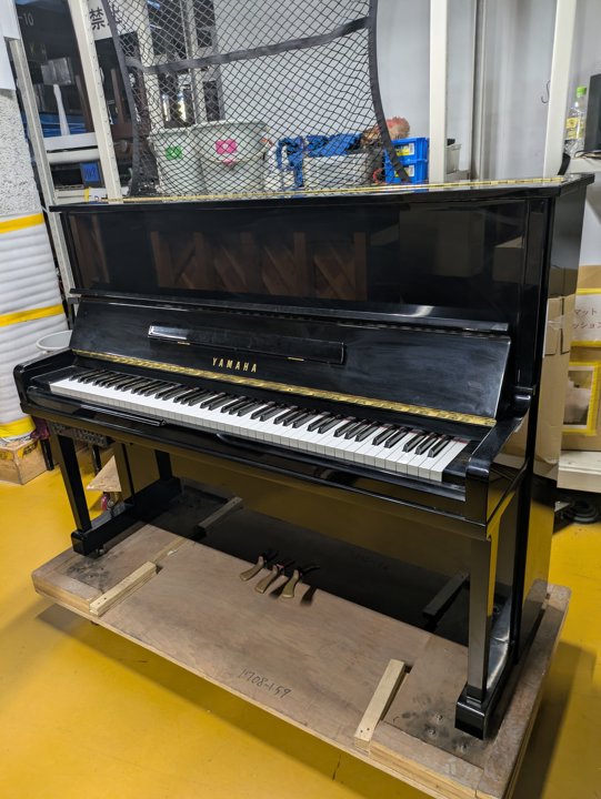 YAMAHA