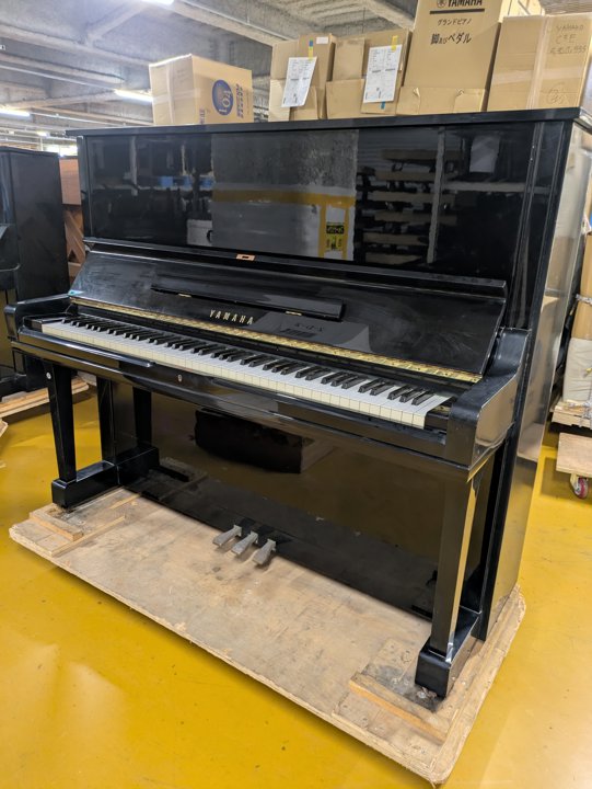 YAMAHA