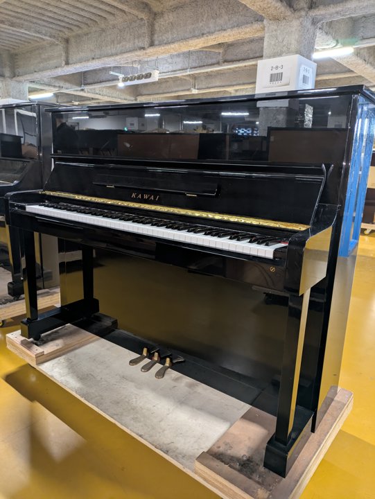 KAWAI