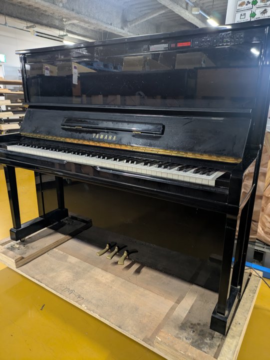YAMAHA