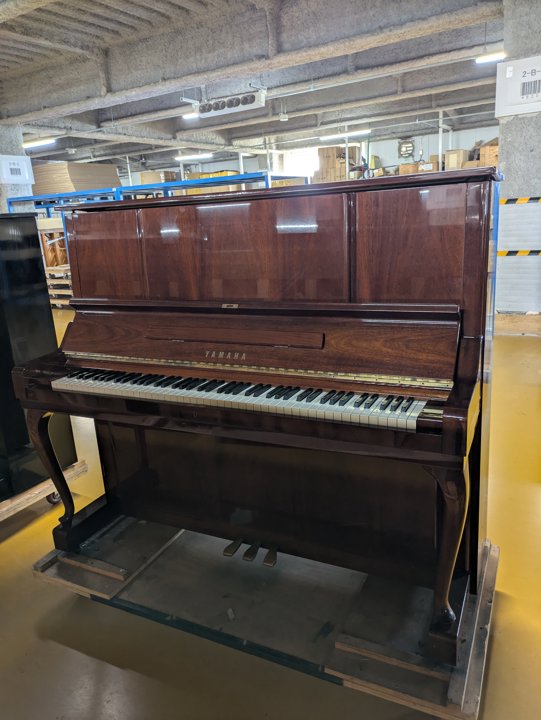 YAMAHA