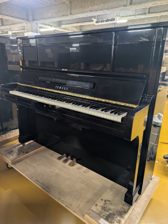 YAMAHA