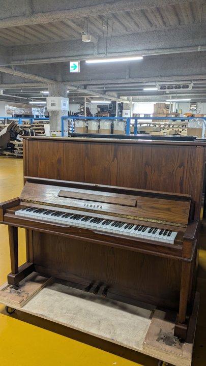 YAMAHA