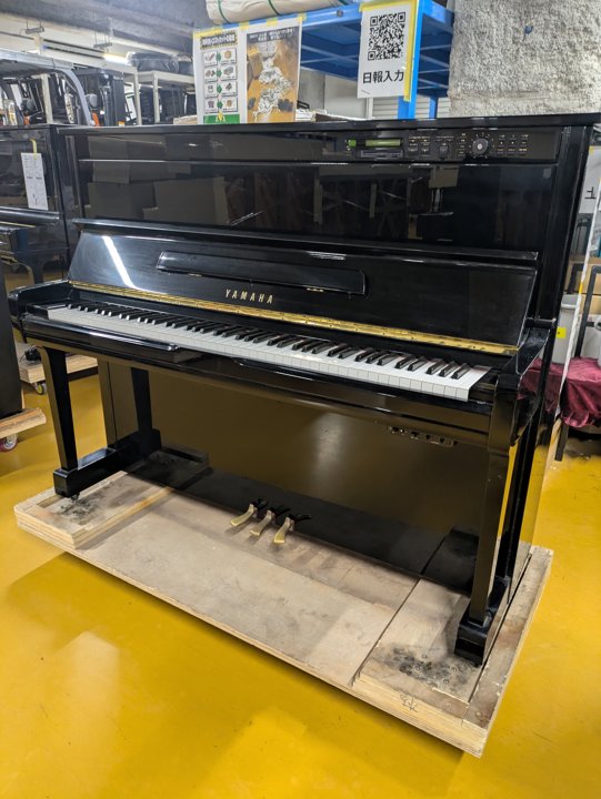 YAMAHA