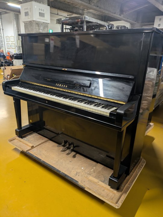 YAMAHA