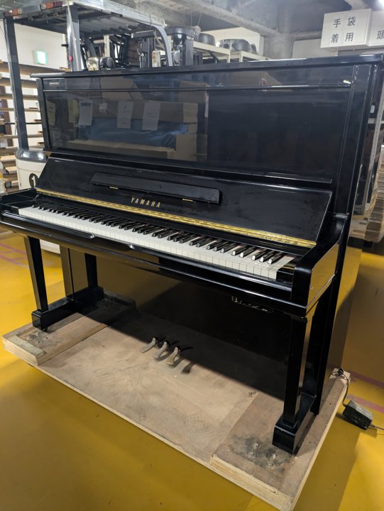 YAMAHA