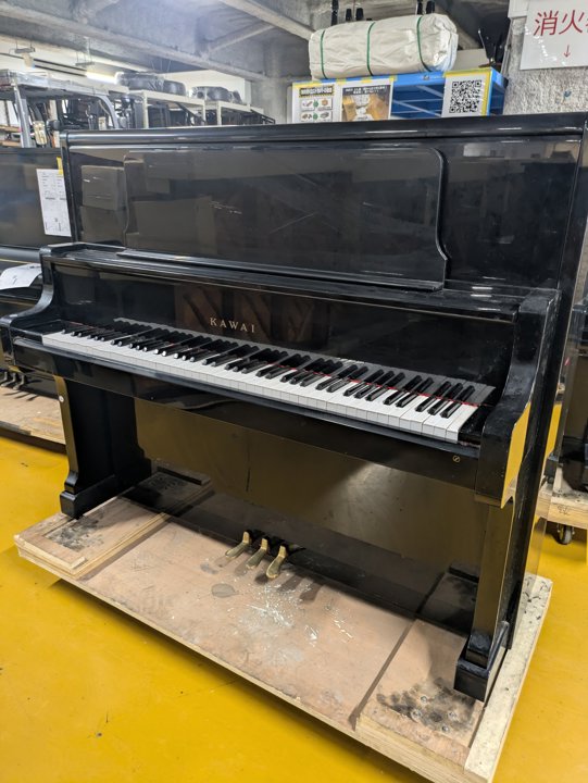 KAWAI