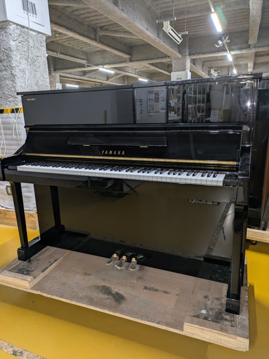 YAMAHA