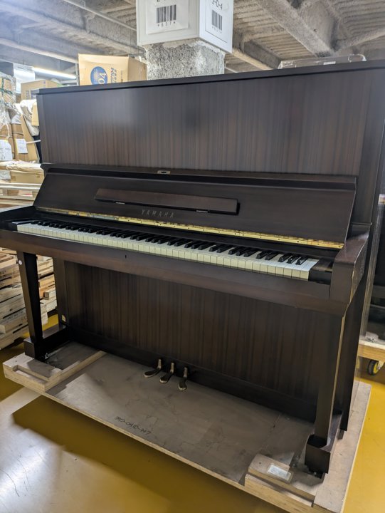 YAMAHA