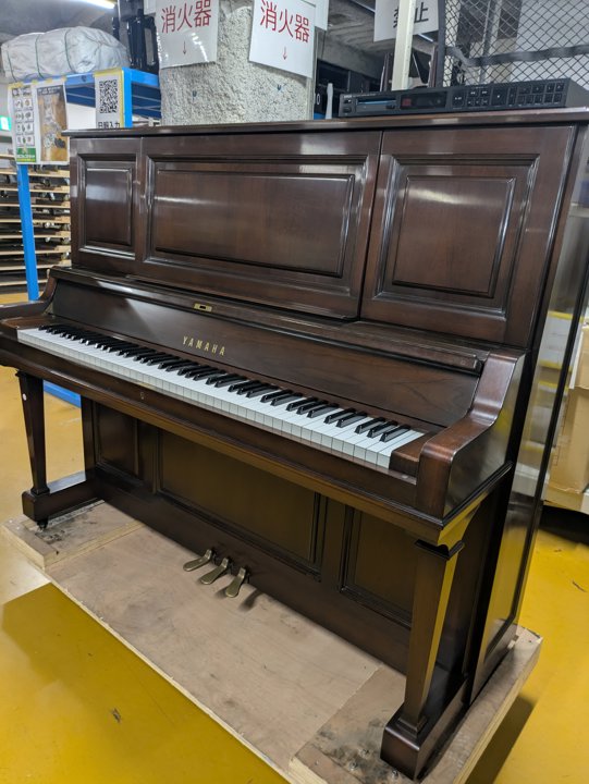 YAMAHA