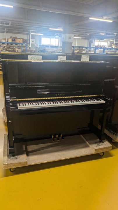 KAWAI