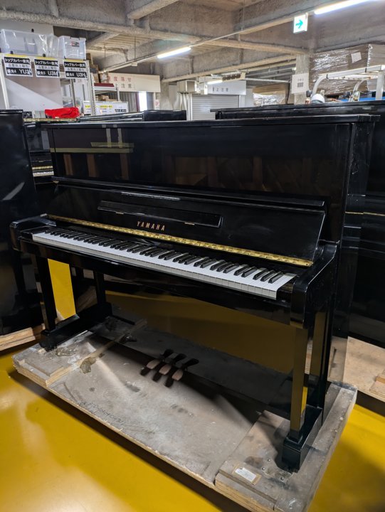 YAMAHA
