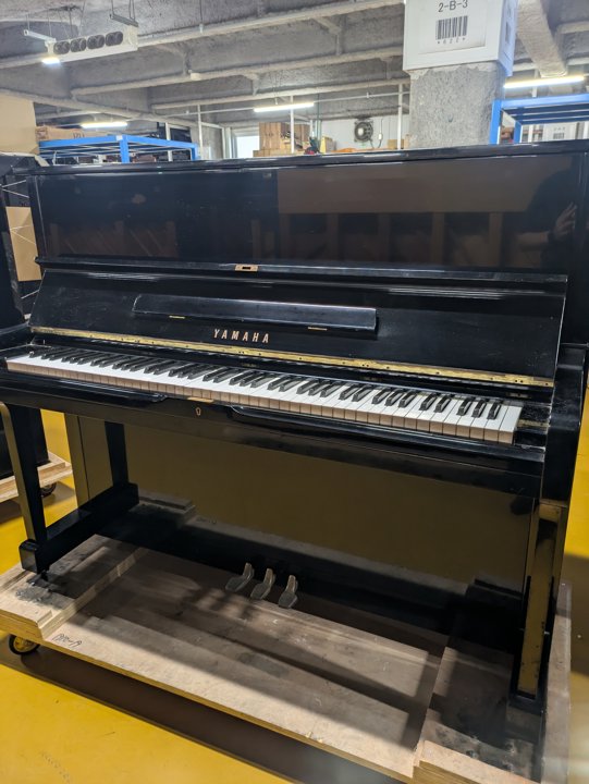 YAMAHA