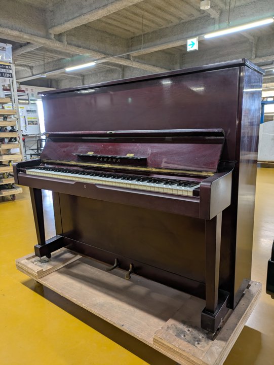 YAMAHA