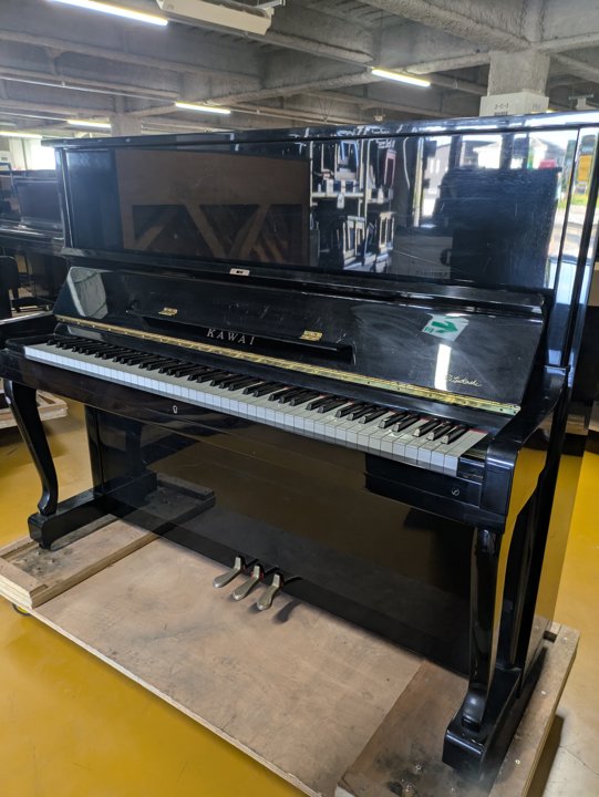 KAWAI
