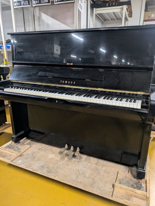 YAMAHA
