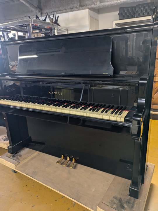 KAWAI