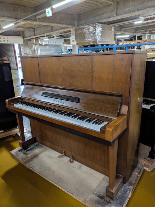 YAMAHA