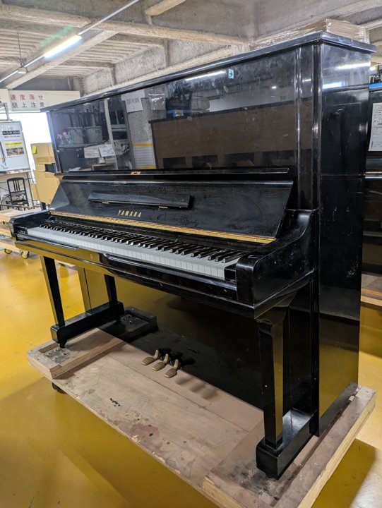 YAMAHA