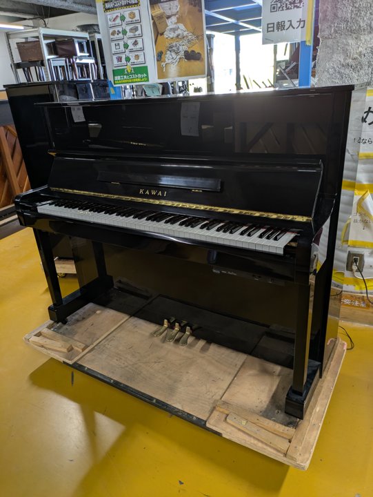 KAWAI