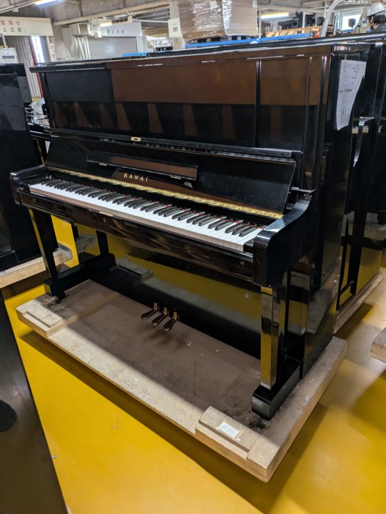 KAWAI
