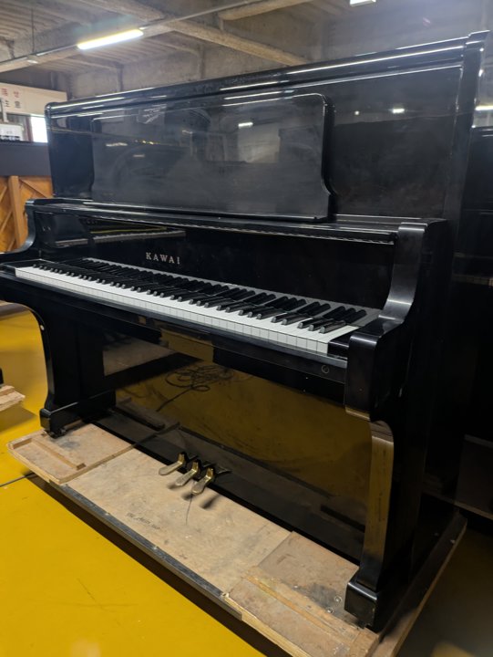 KAWAI
